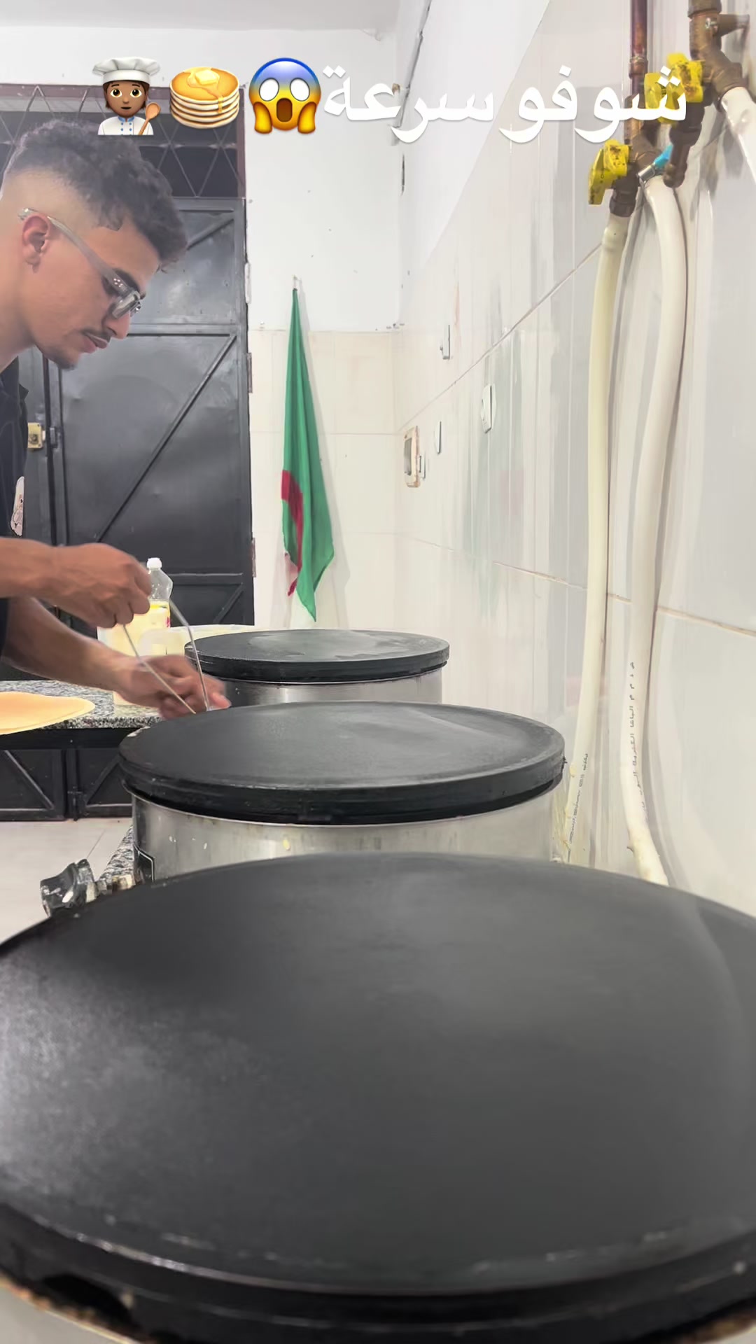 @charaf crêpe🥞🥇