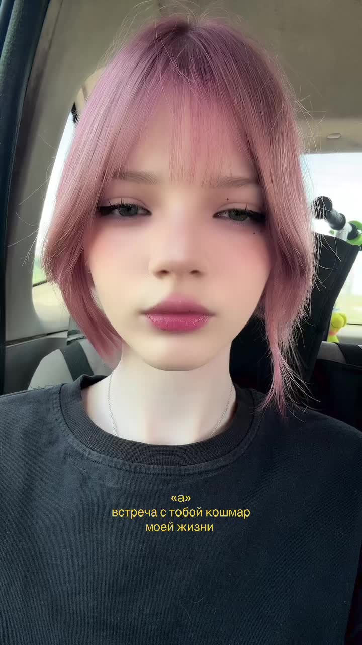 @ниуна