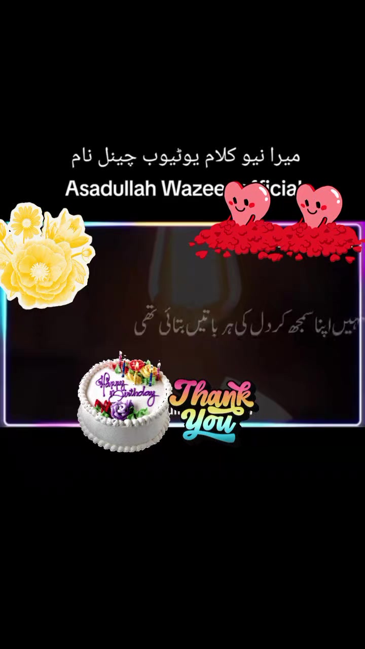@affan