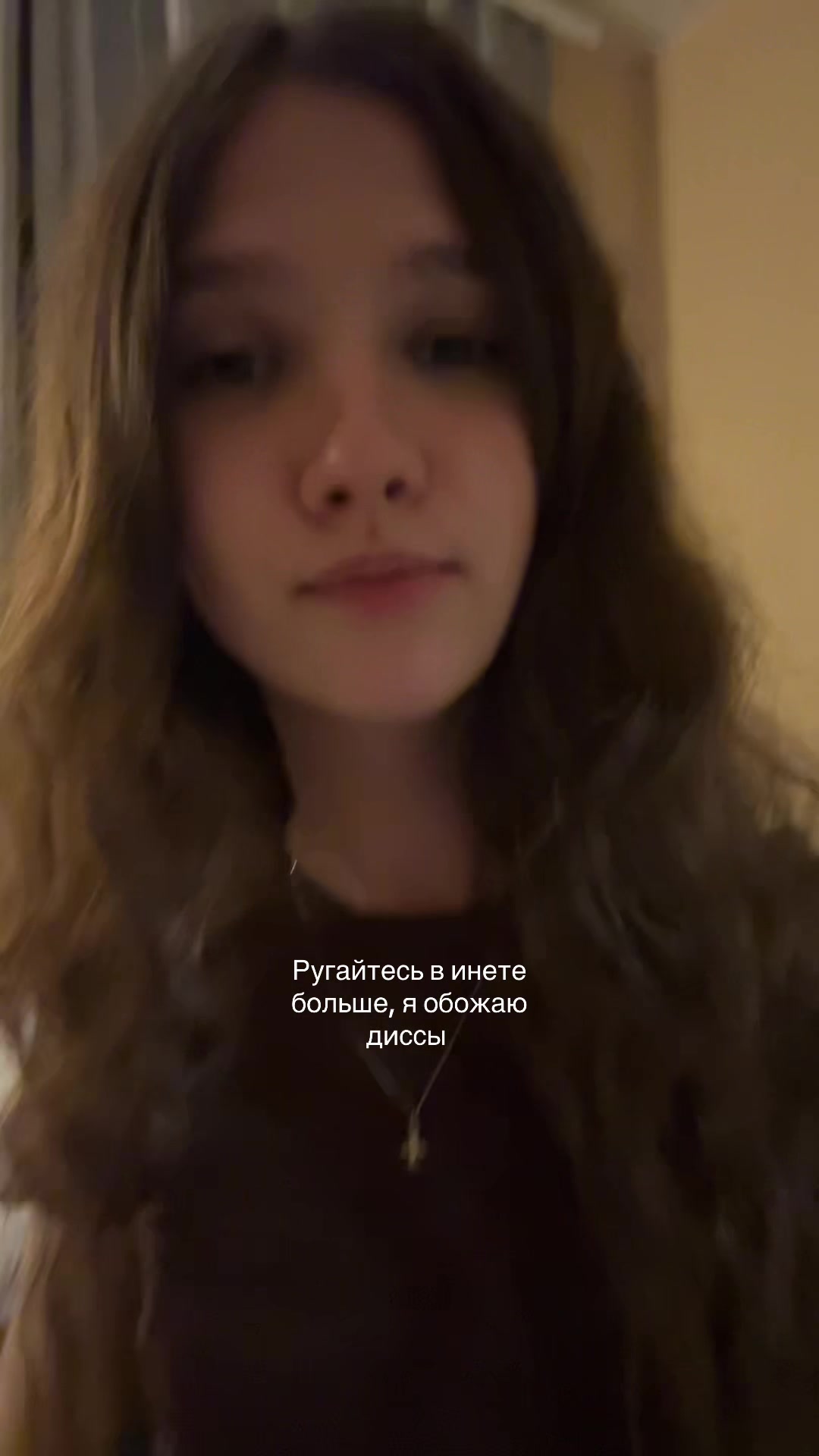 @тг: остинка фэнс
