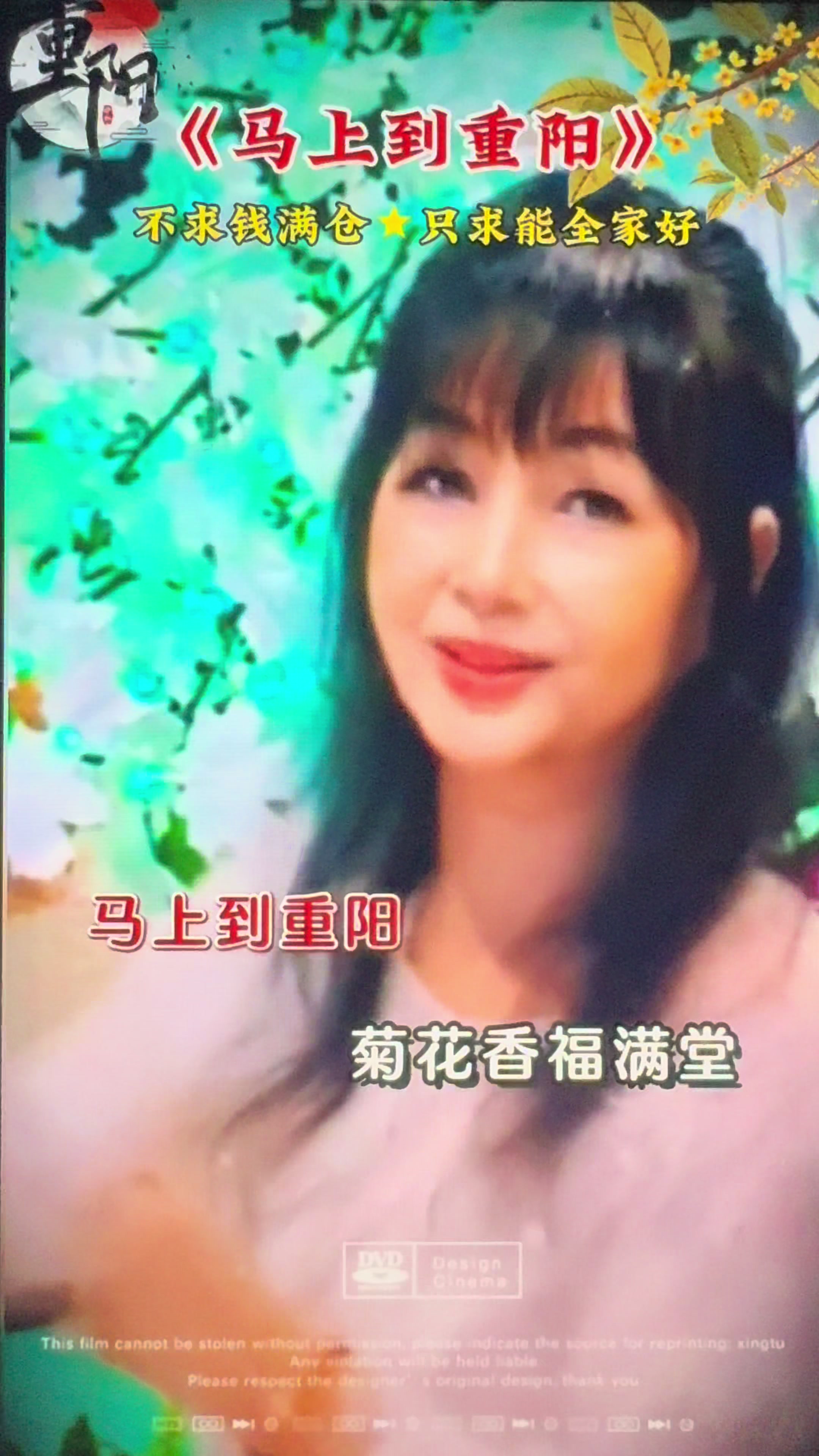 @leolin91912