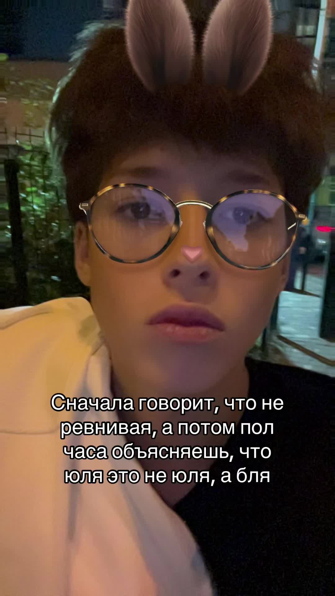 @шахрай