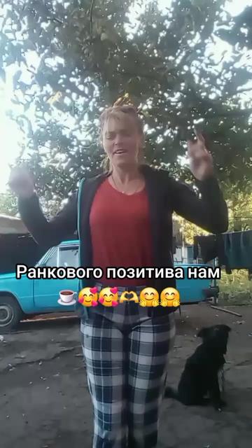 @БАБУШКА НАСТЯ