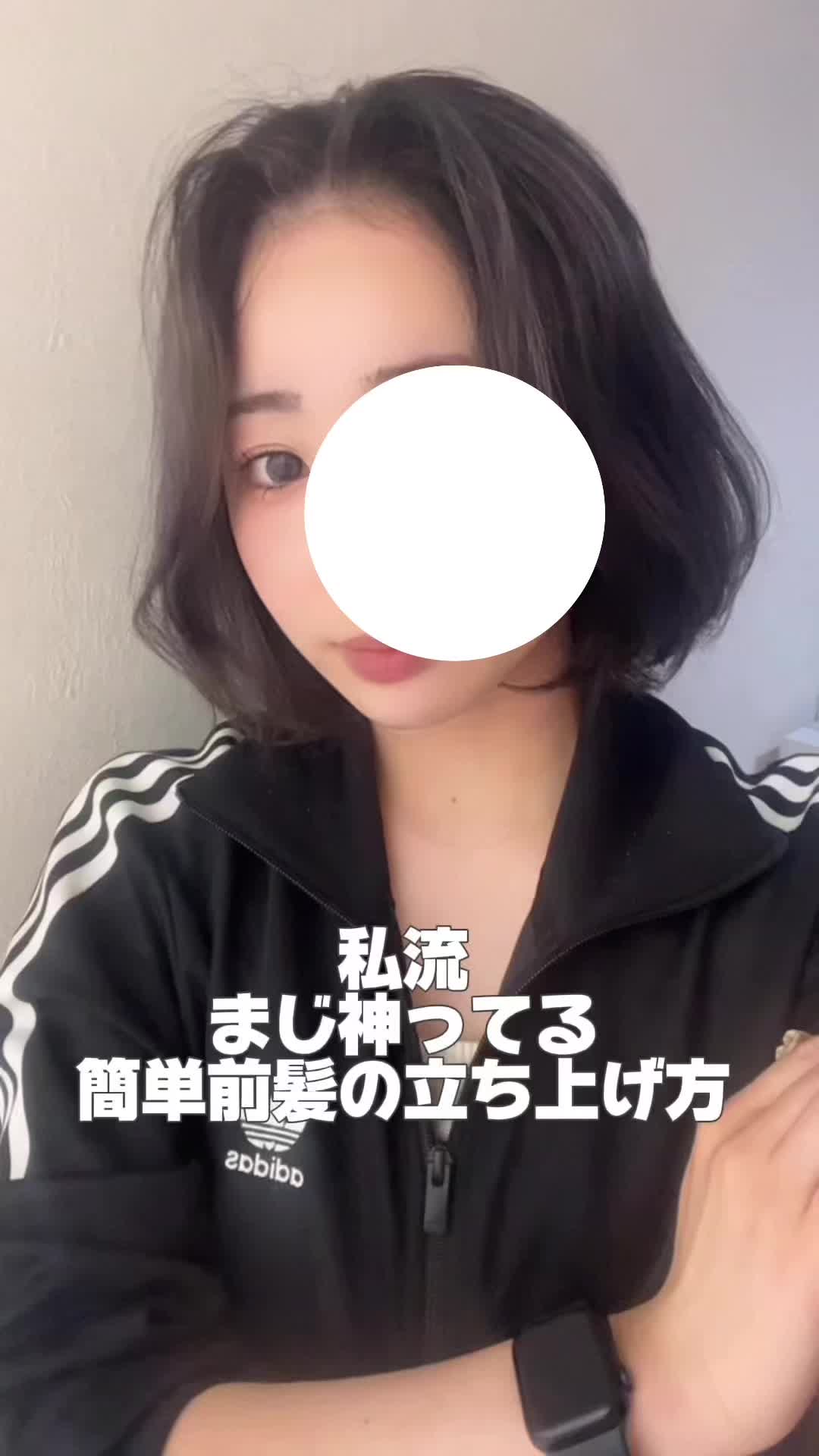 @韓国オタク美容師⭐️SHIHO🎧🎀🫧