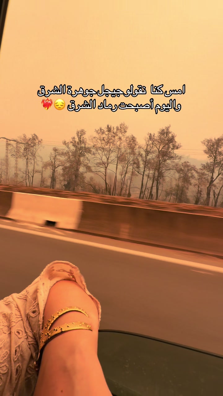 @@ذكريات ذكرى12
