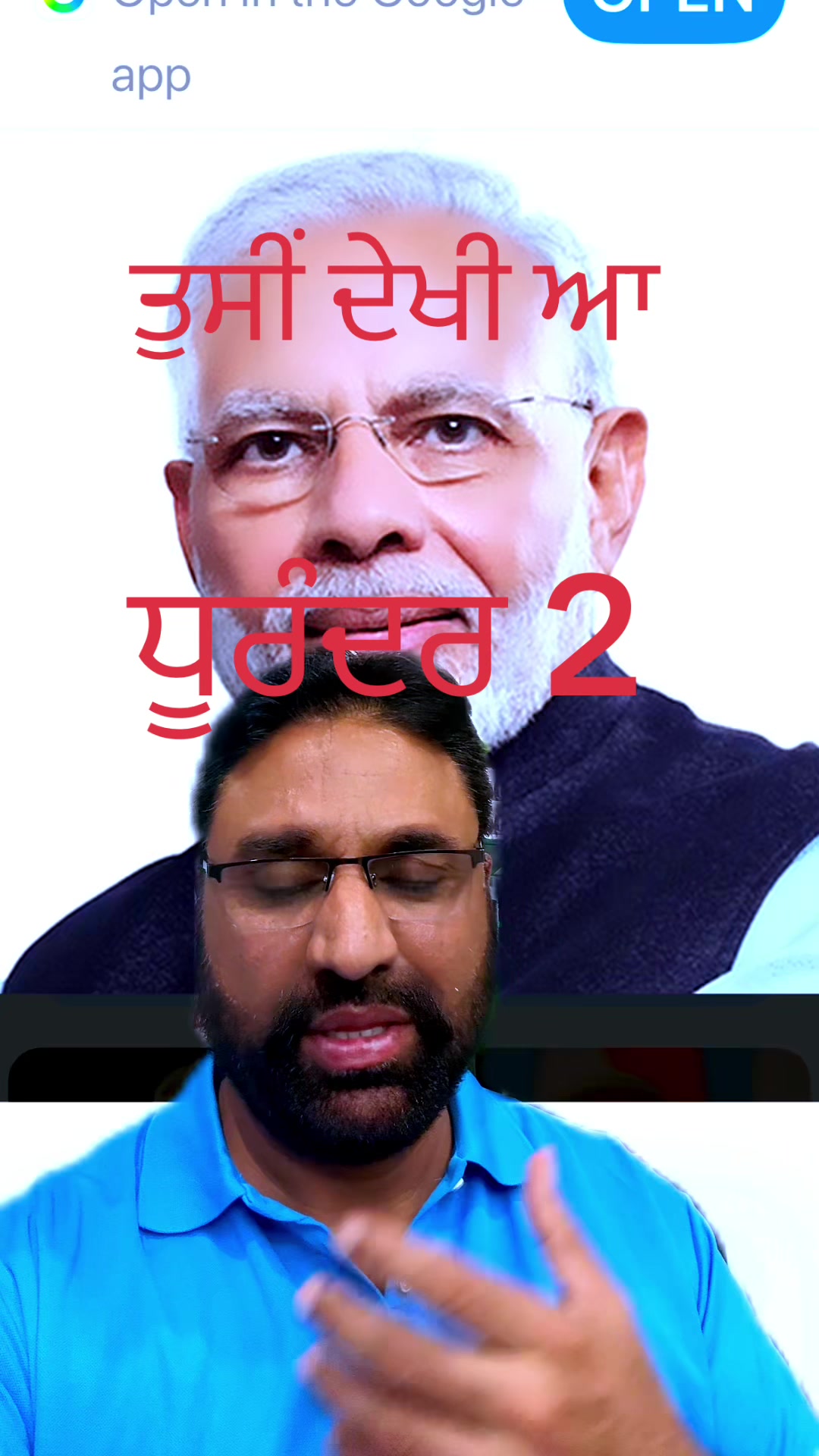 @Jagdeep randhawa