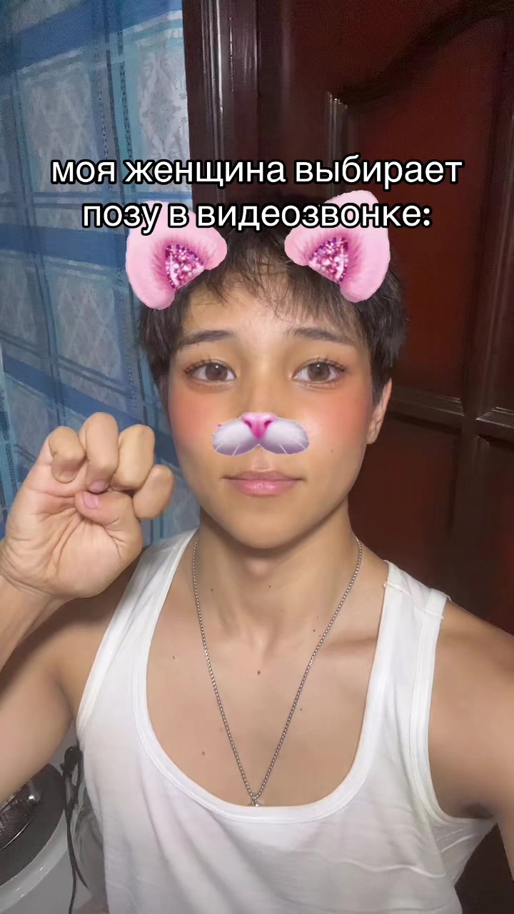 @ren