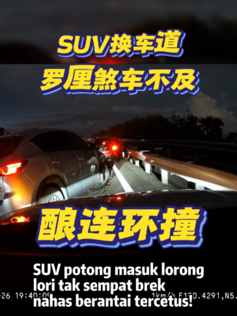 @中国报