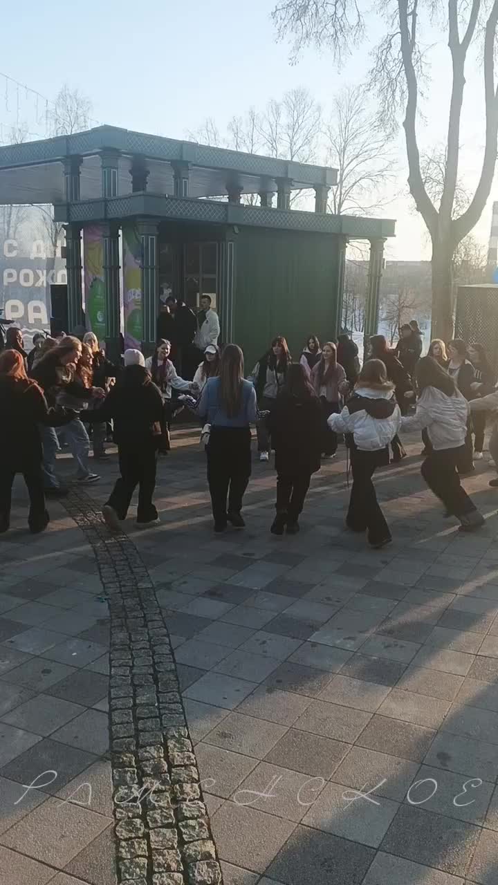 @Раменское