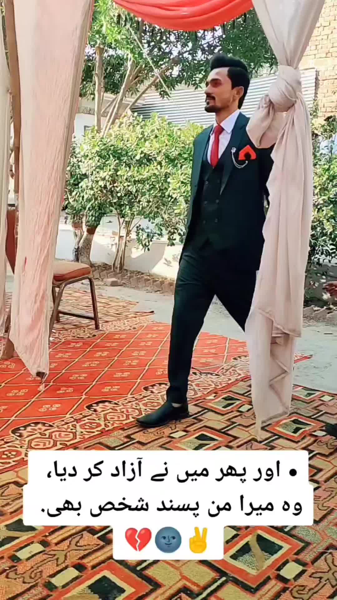 @Rashid Abbasi