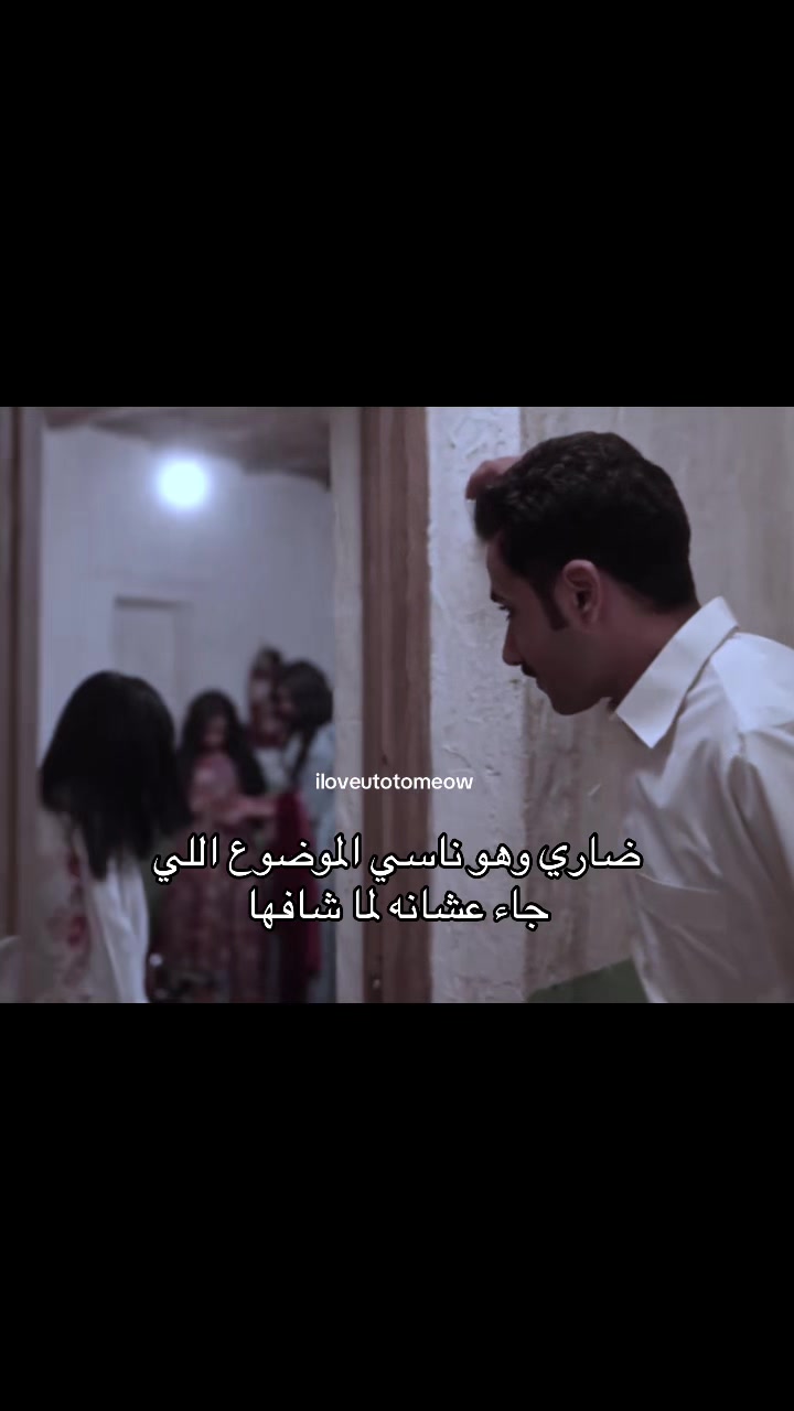 @فيبي