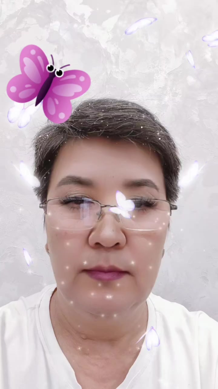 @Айжан