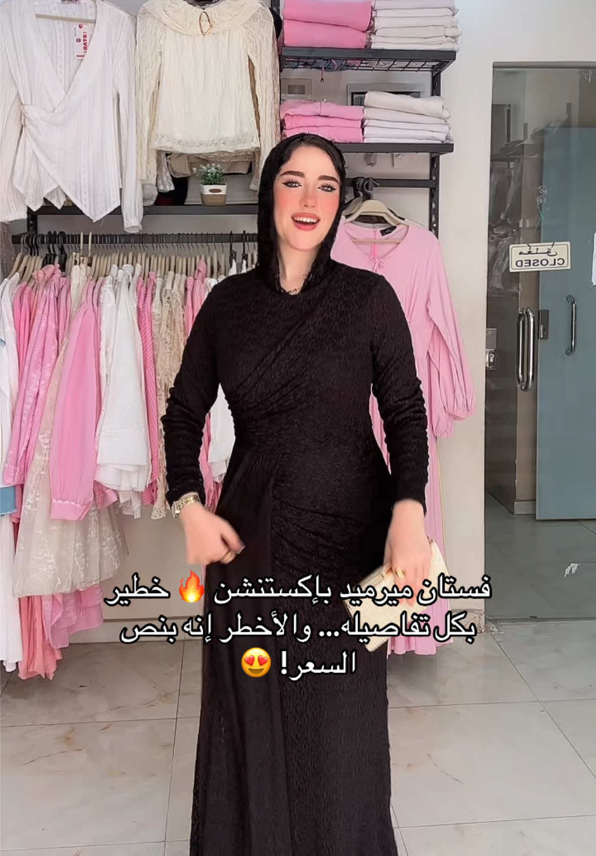 @Zeina fashion designer