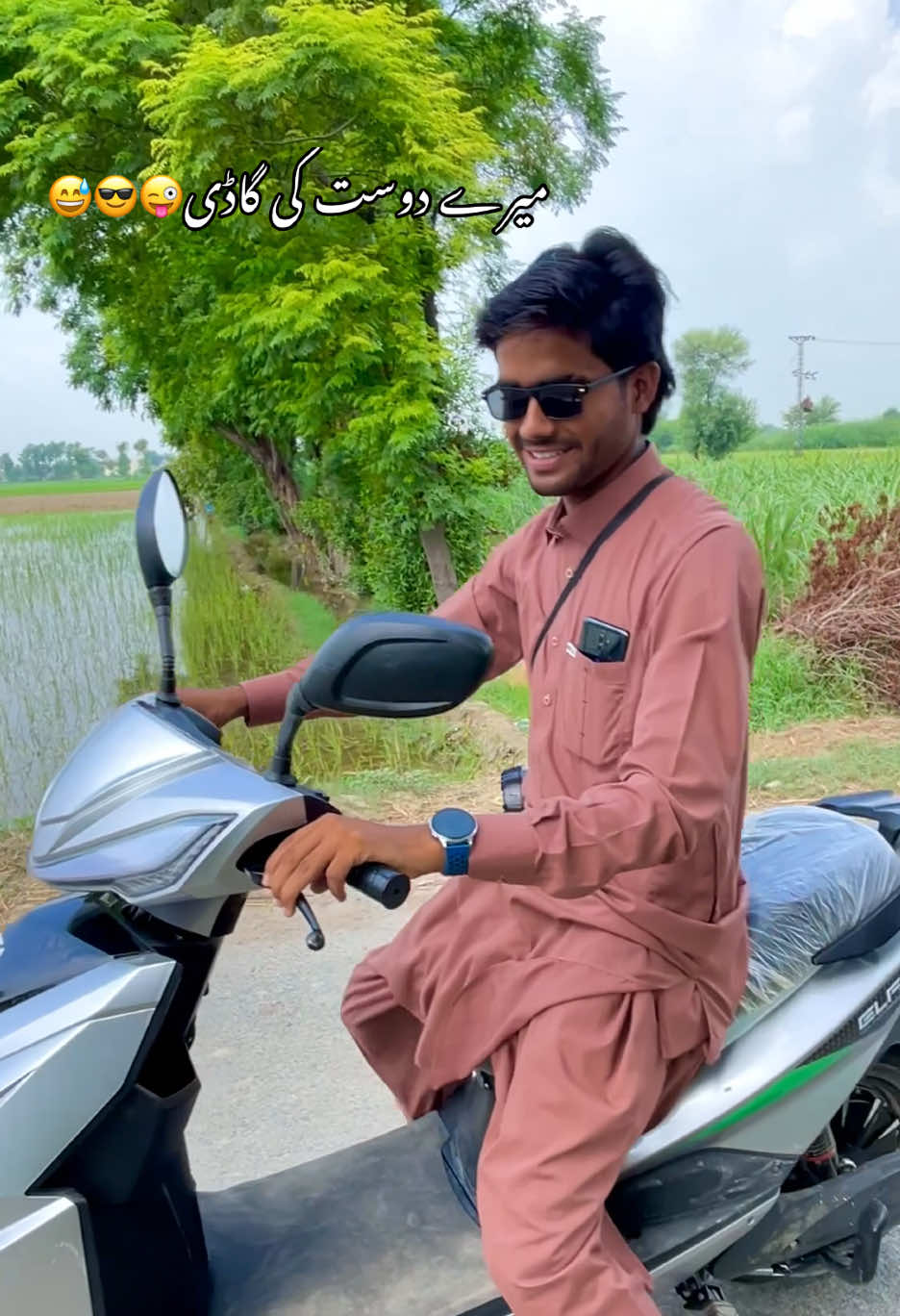 @😎اویس راجپوت🕊️❤️🔥