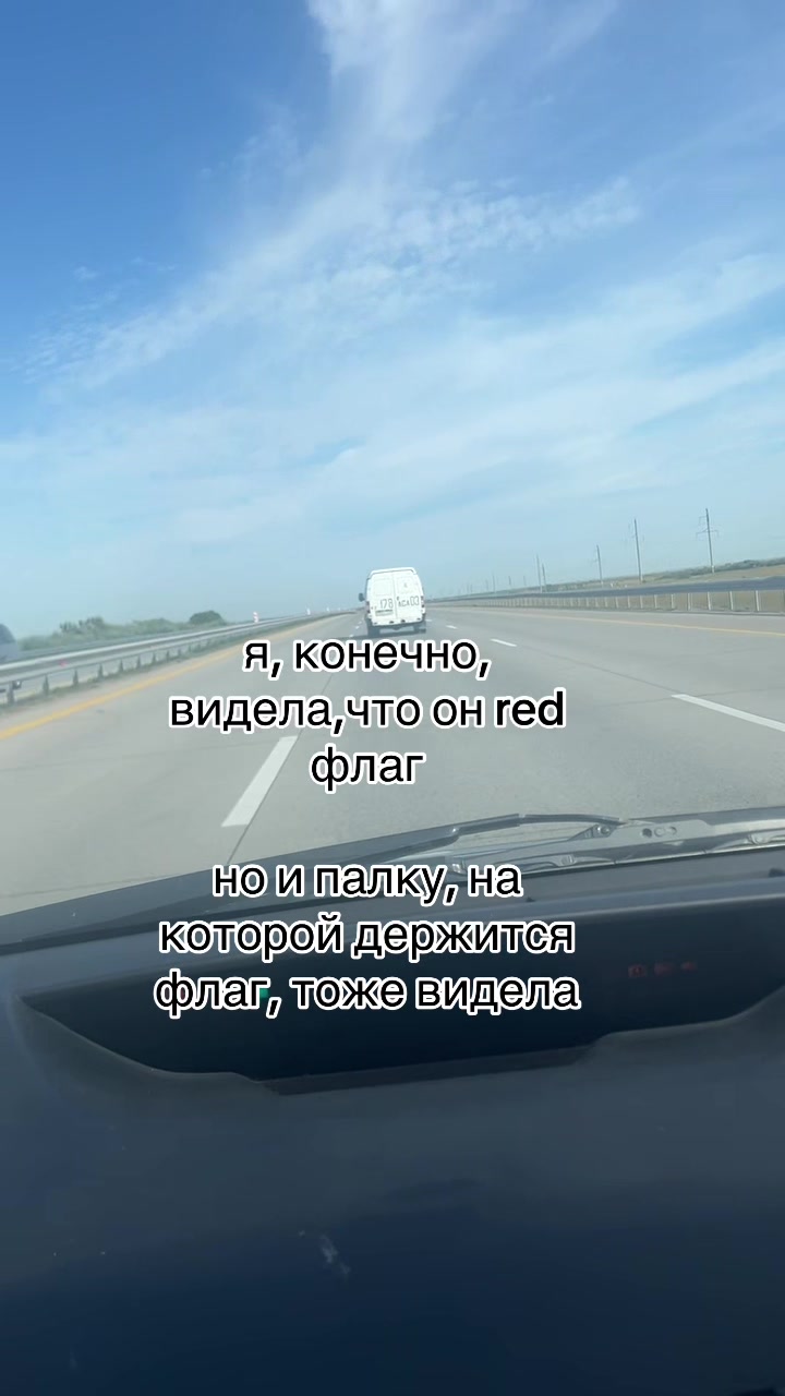 @Динара