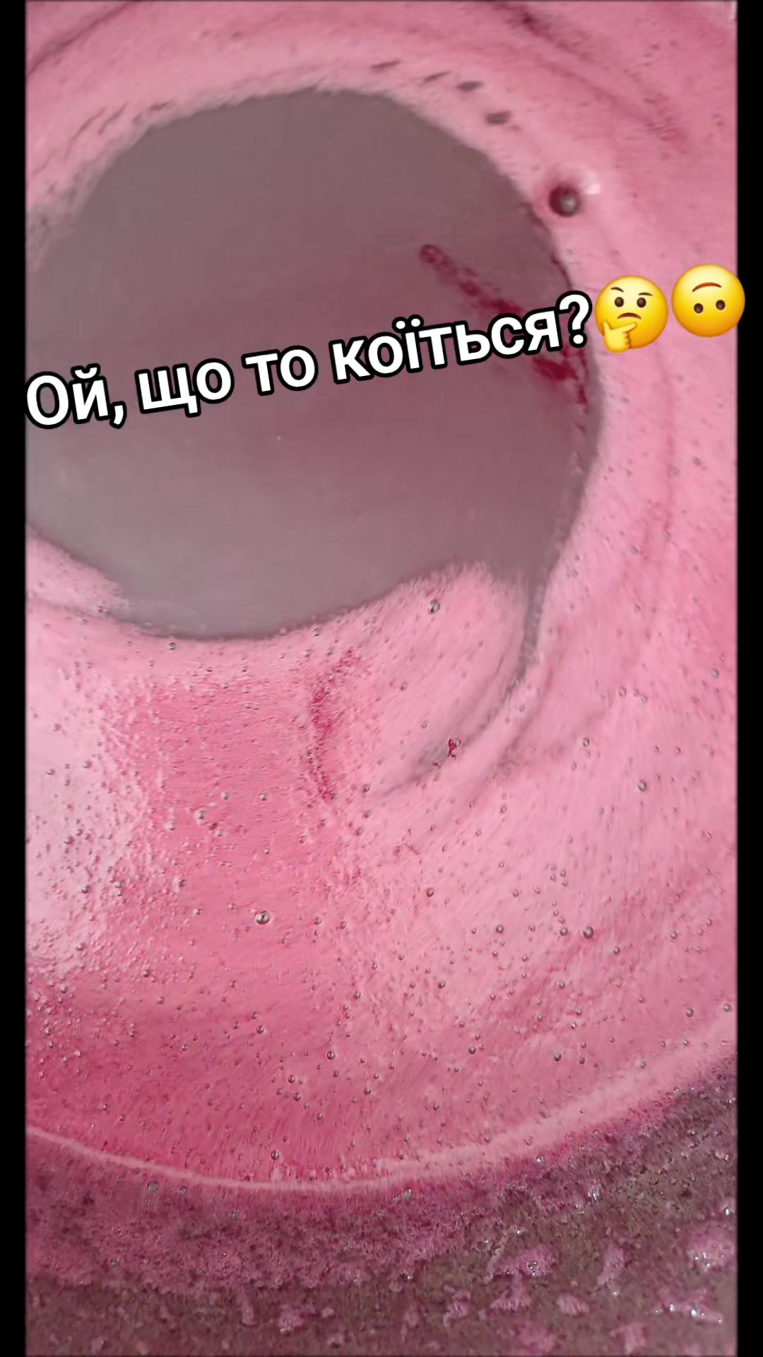 @Анна