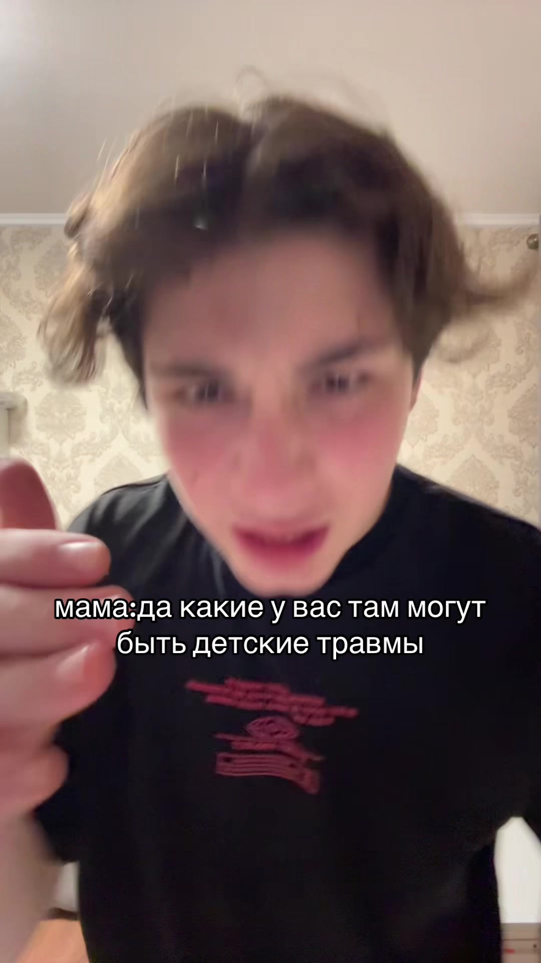 @тгк-просто кайзи