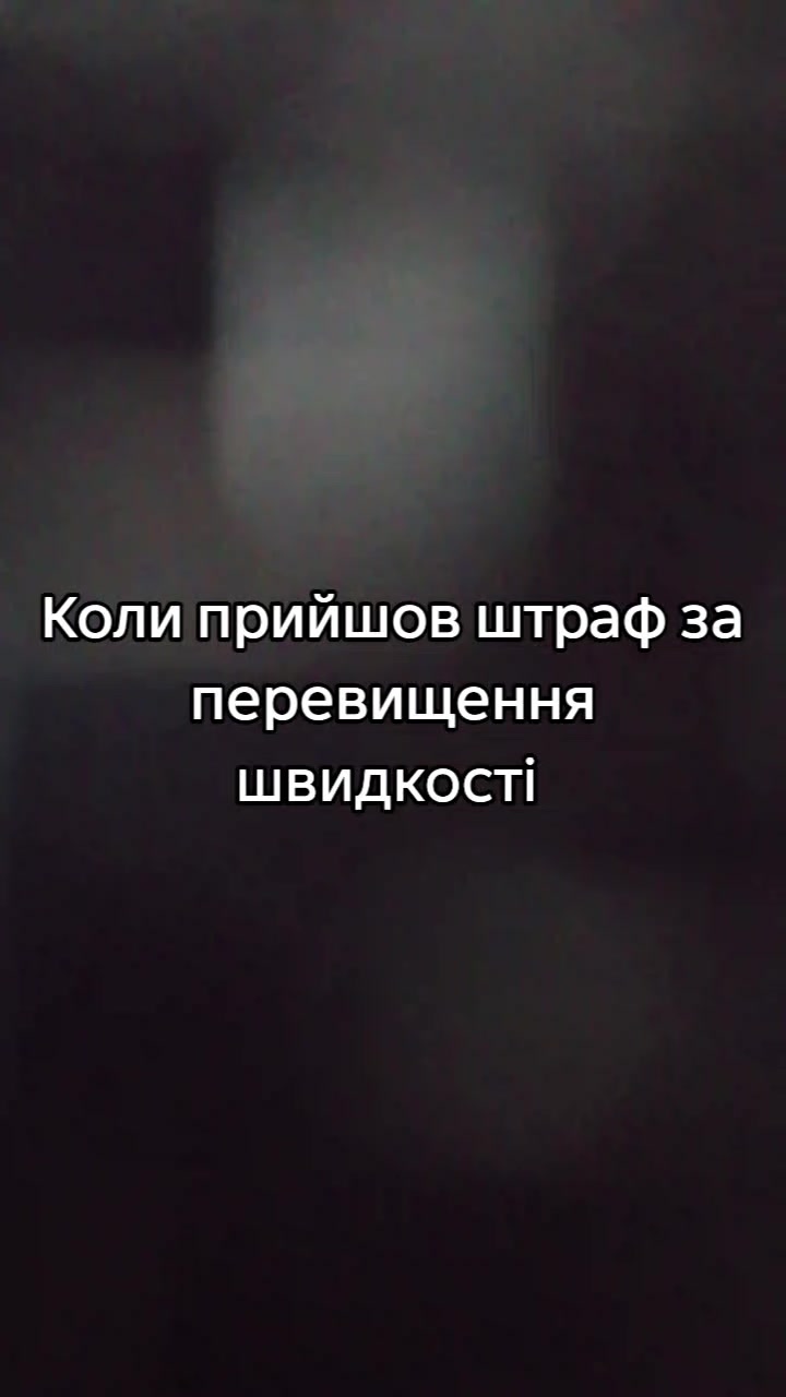 @Анюта