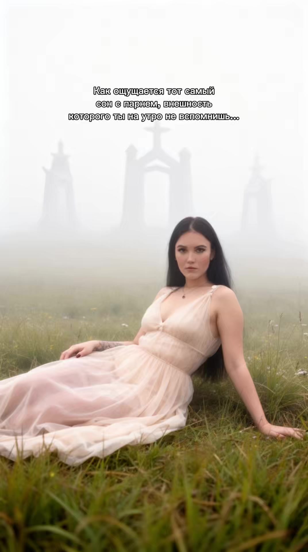 @Беринеска 💎
