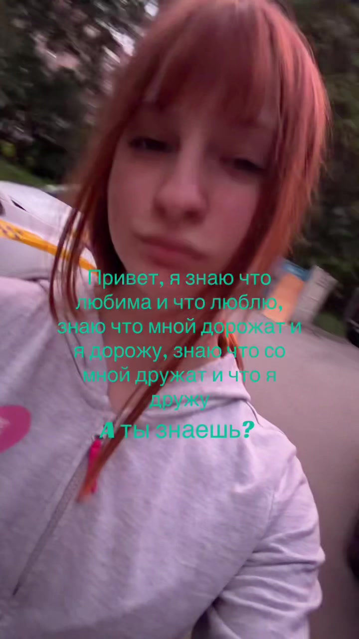 @Халяль 2.0