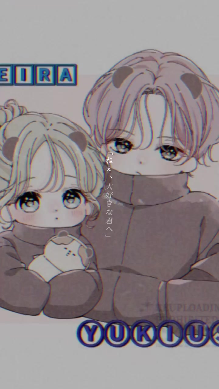 @🎼🐇雪兎🎼🐇💖⛄️