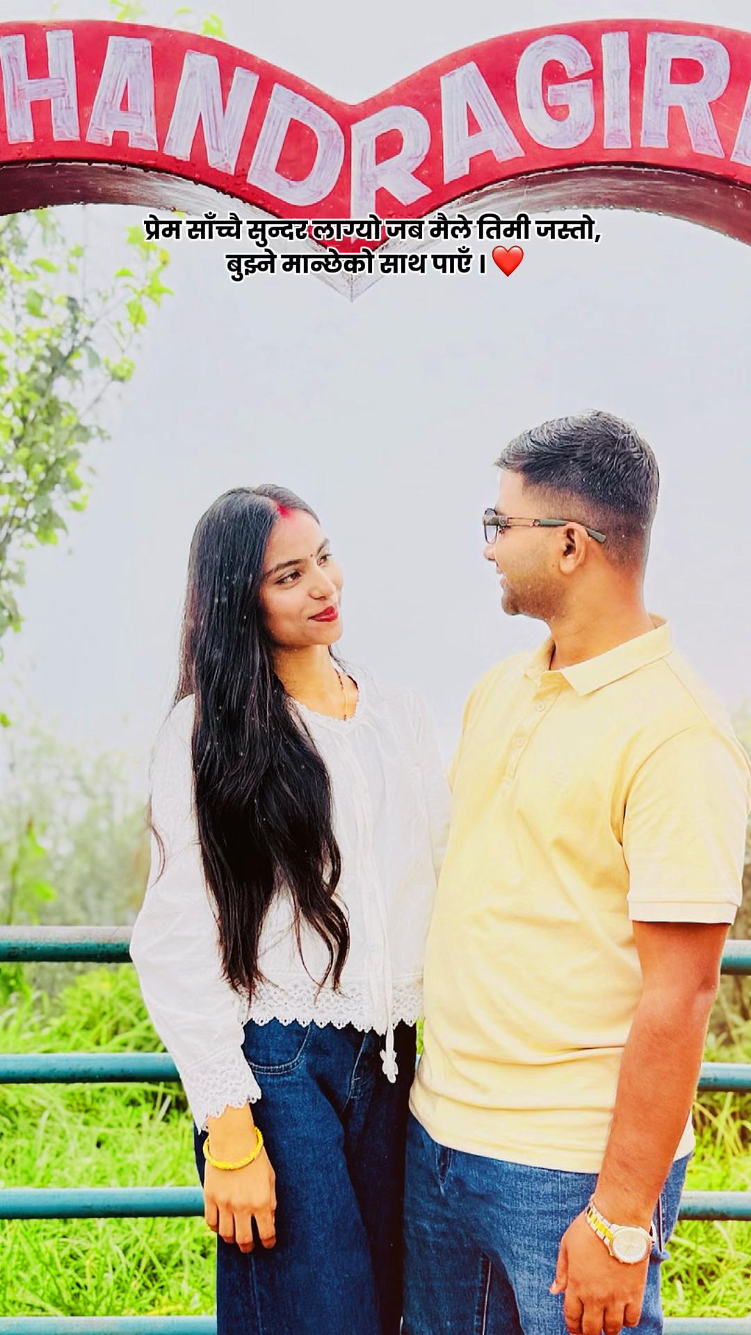 @Aruna✨♥️
