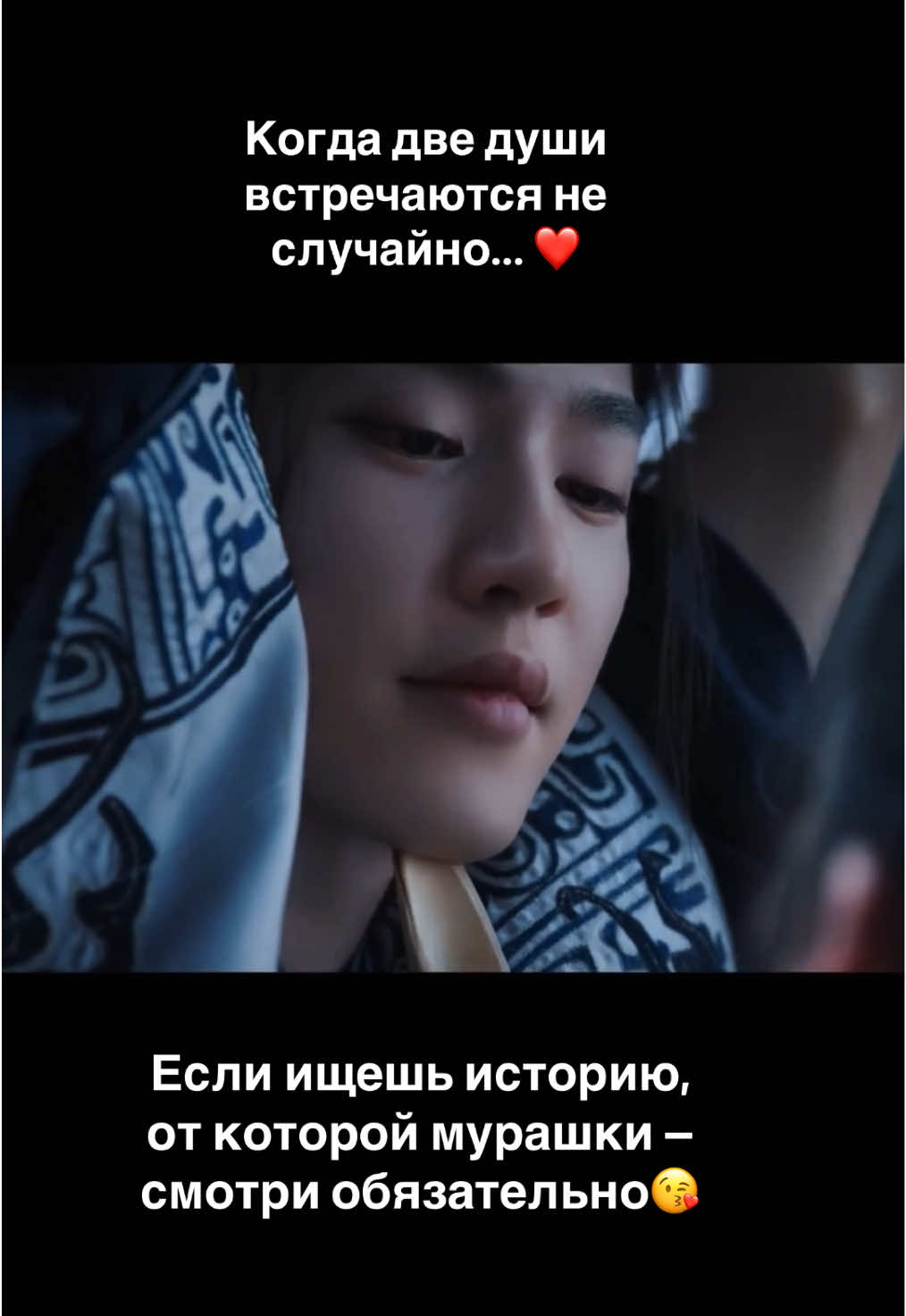 @Dorama🔥