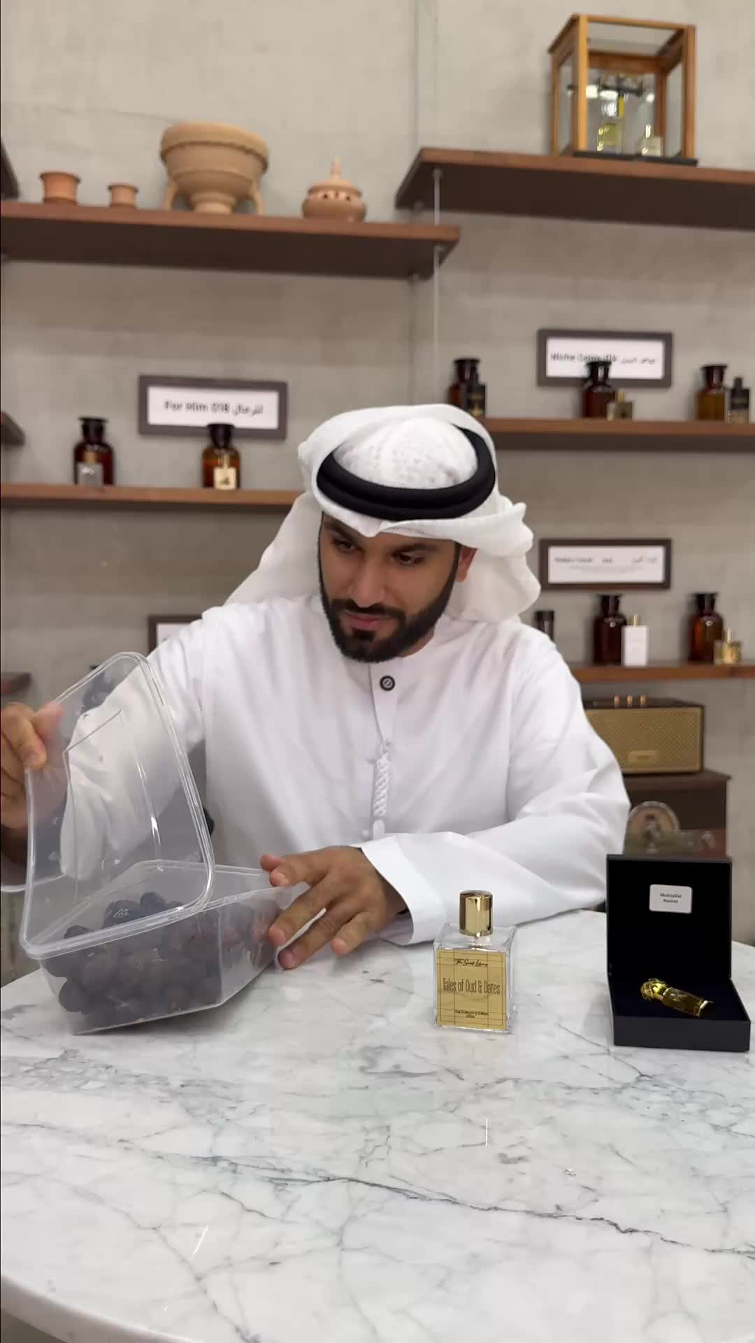@The Scent Library