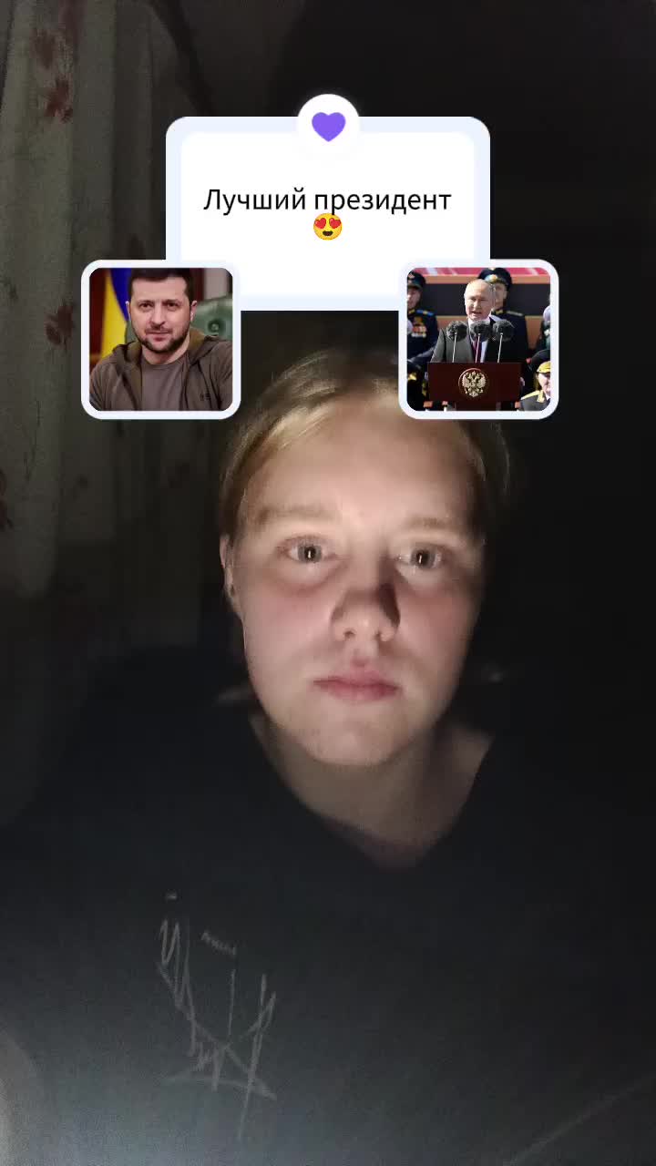 @Алинка😅❤