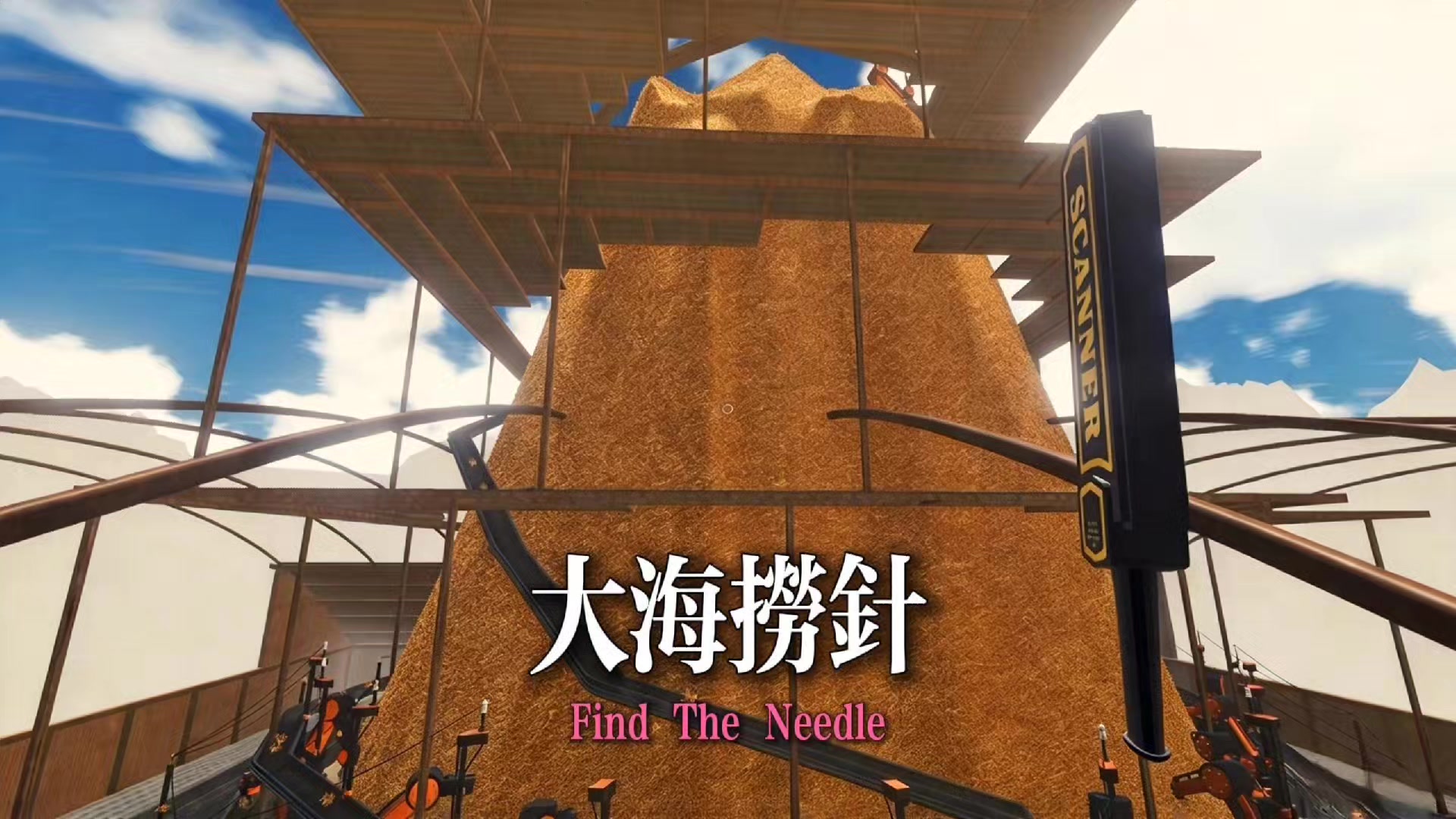 @二狗司令