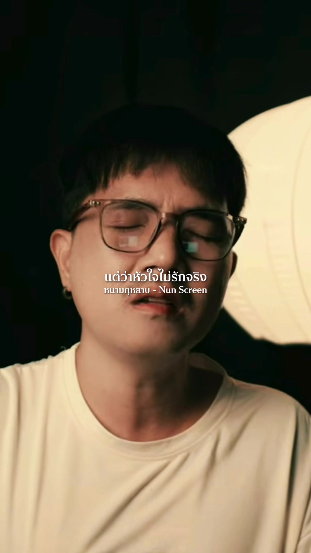 @𝐈𝐍𝐅𝐋𝐔 𝐌𝐔𝐒𝐈𝐂