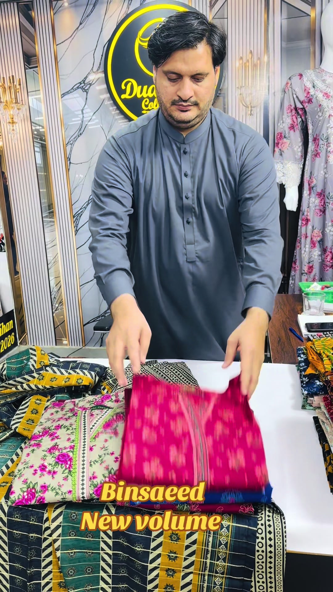 @Dua Noor collection