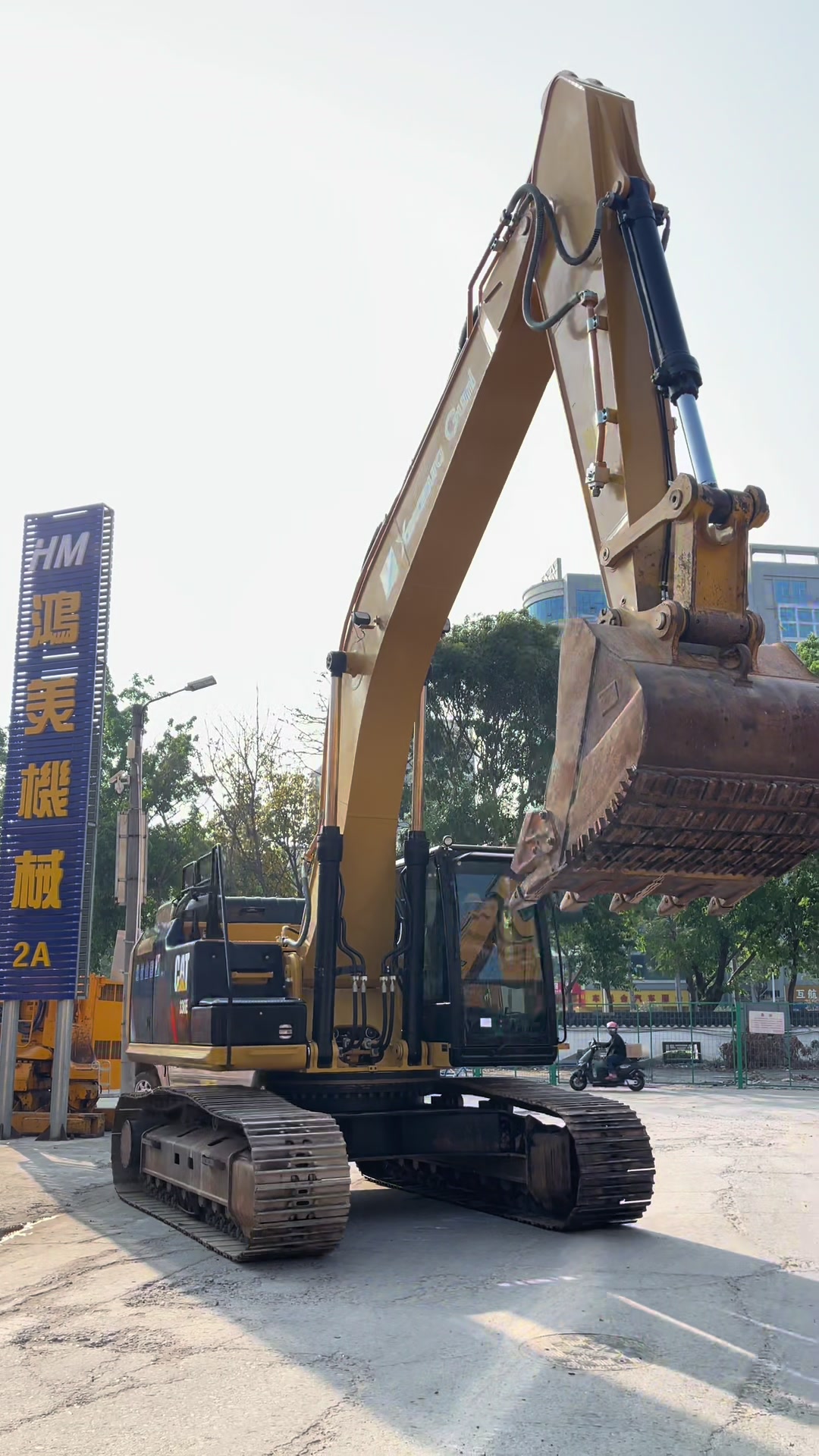 @Used excavator for sale Vina