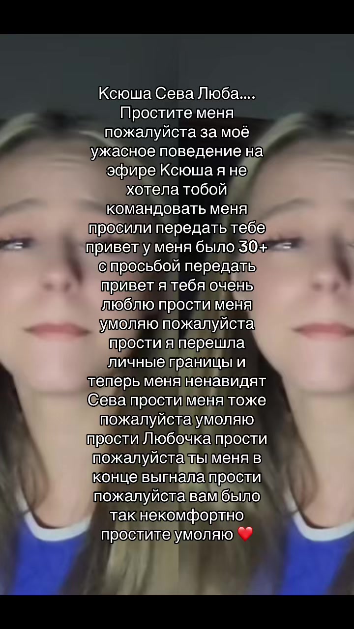 @КСЮЛИНА🖤