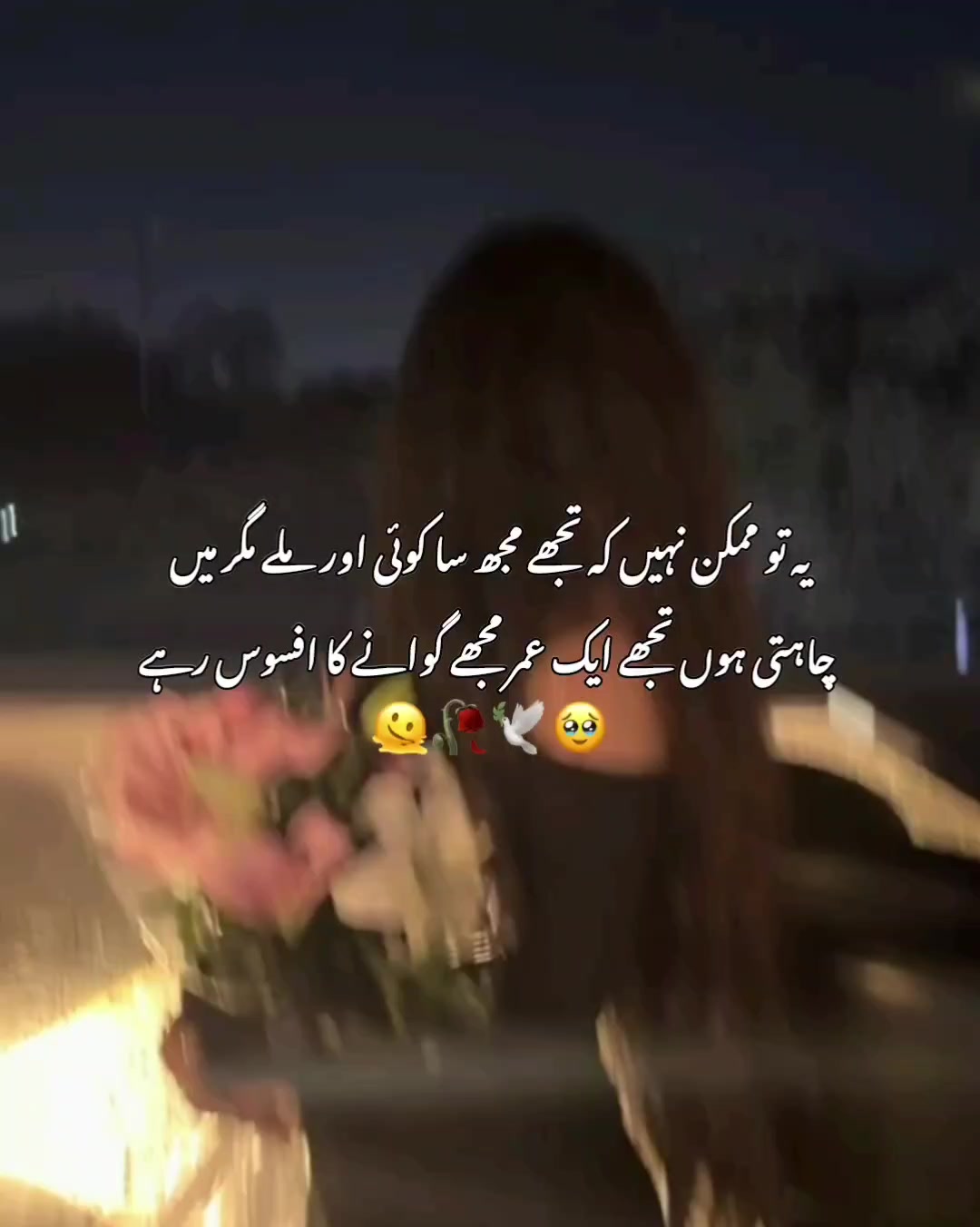 @ุง๐ฅ๐ค
