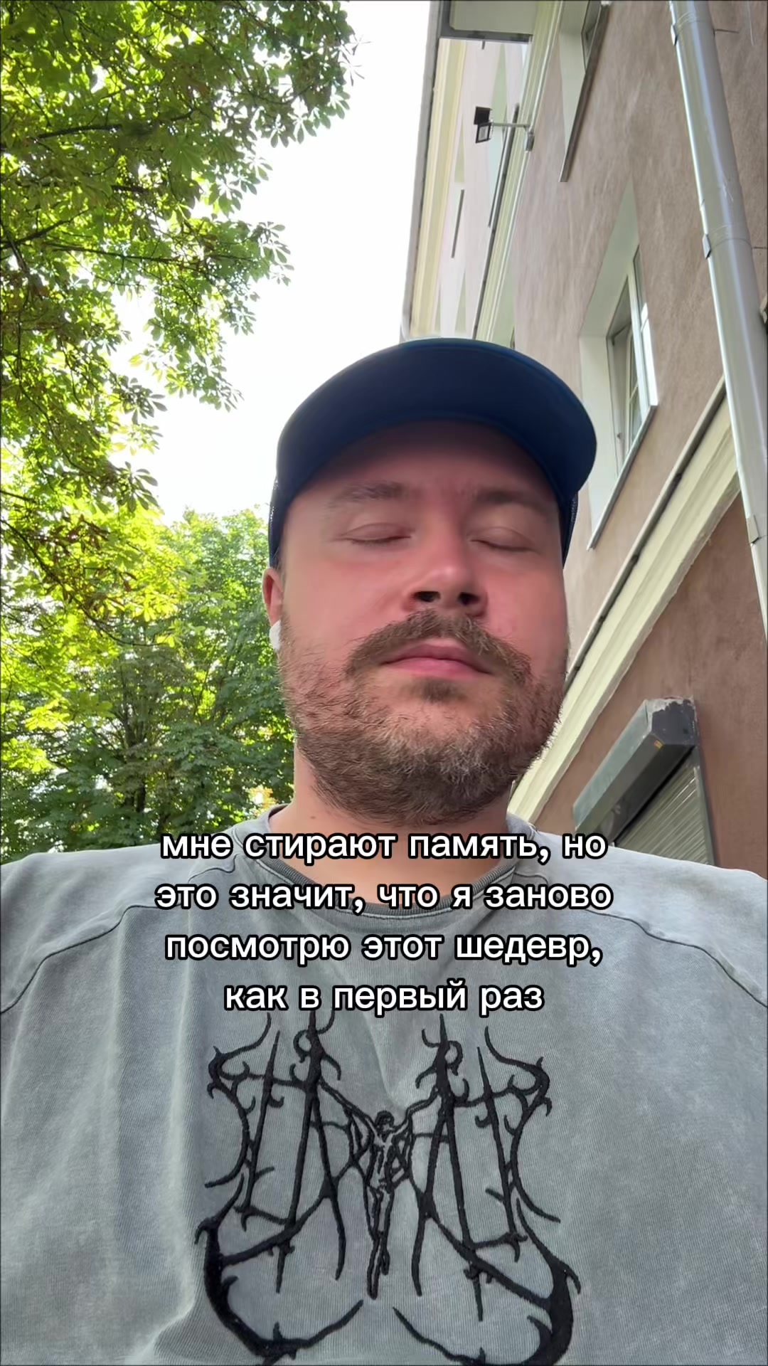 @Женя Буракевич