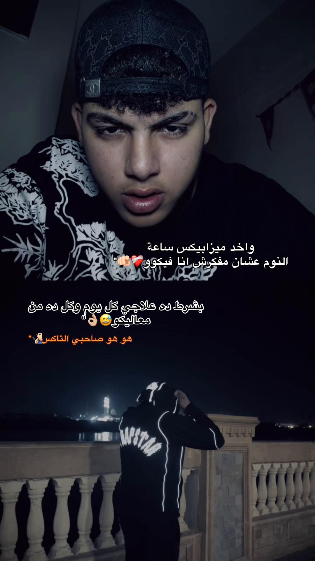 @آلــَـجـِـن😝💋،