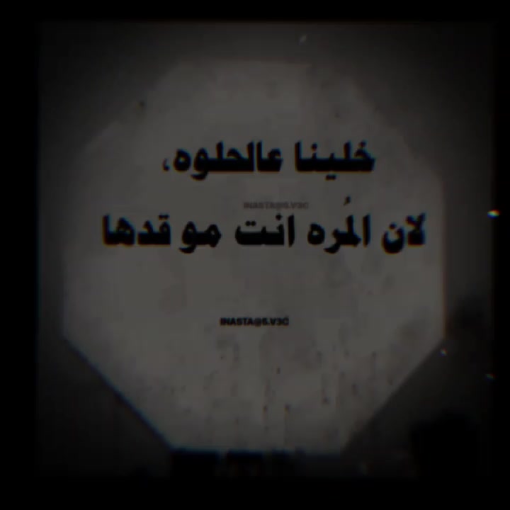 @🥀الحزين🫥