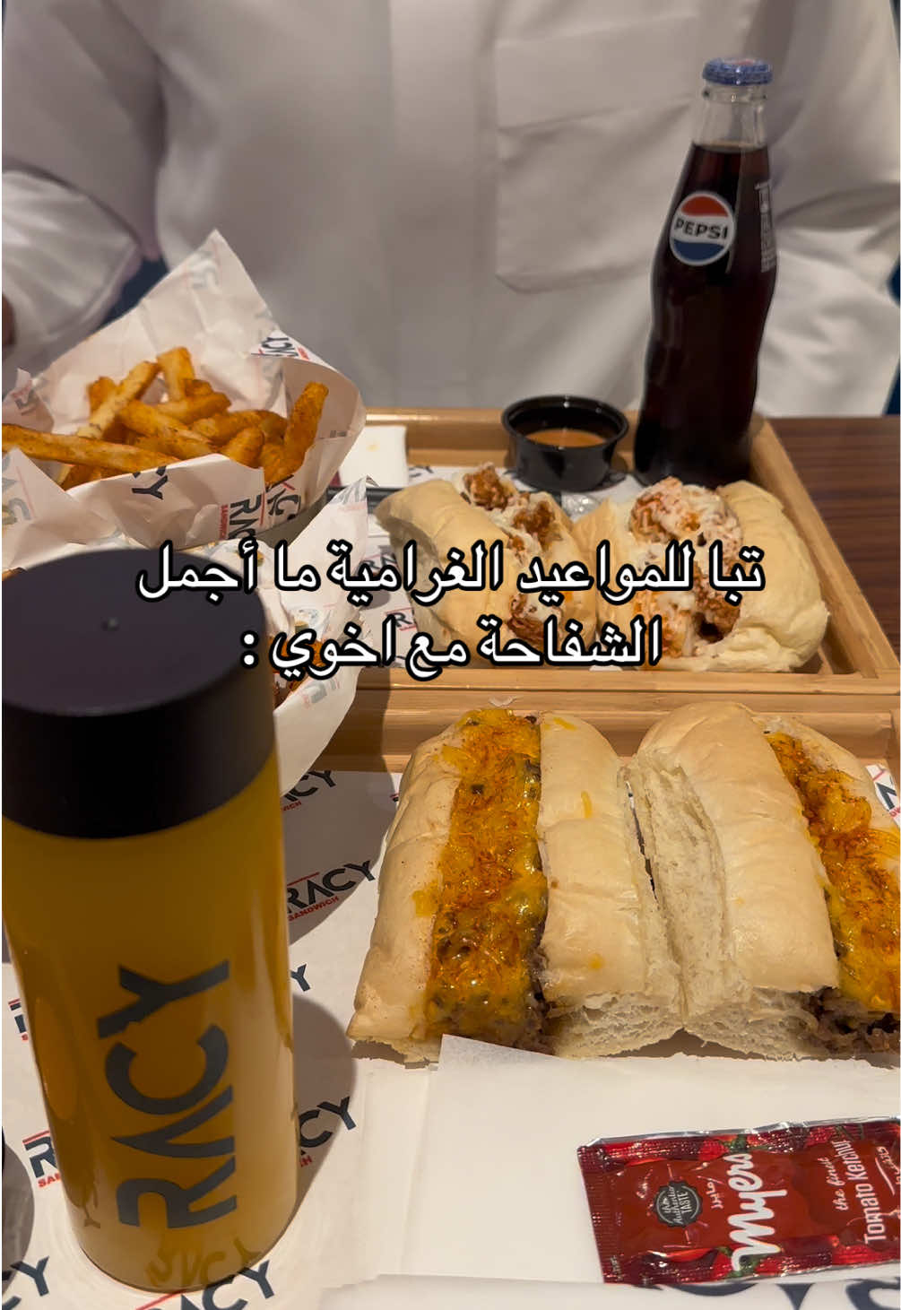@بــلوقـر | ريـــناد 📸✨