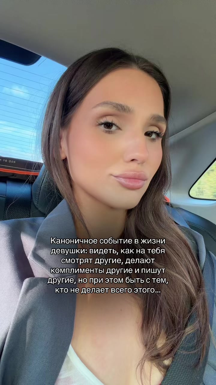 @Аэлика