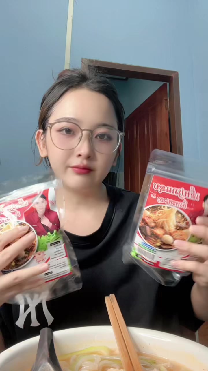 @NONO๐๐ธ Chang(เปเบเปเบเป1)