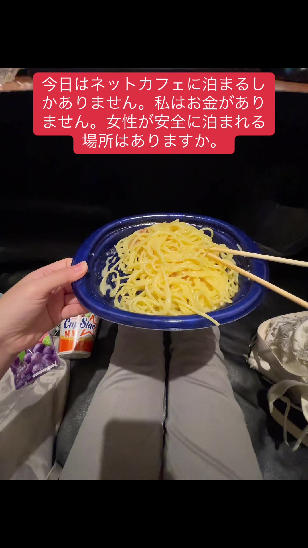 @タニシ麺大好き大王🦁✨