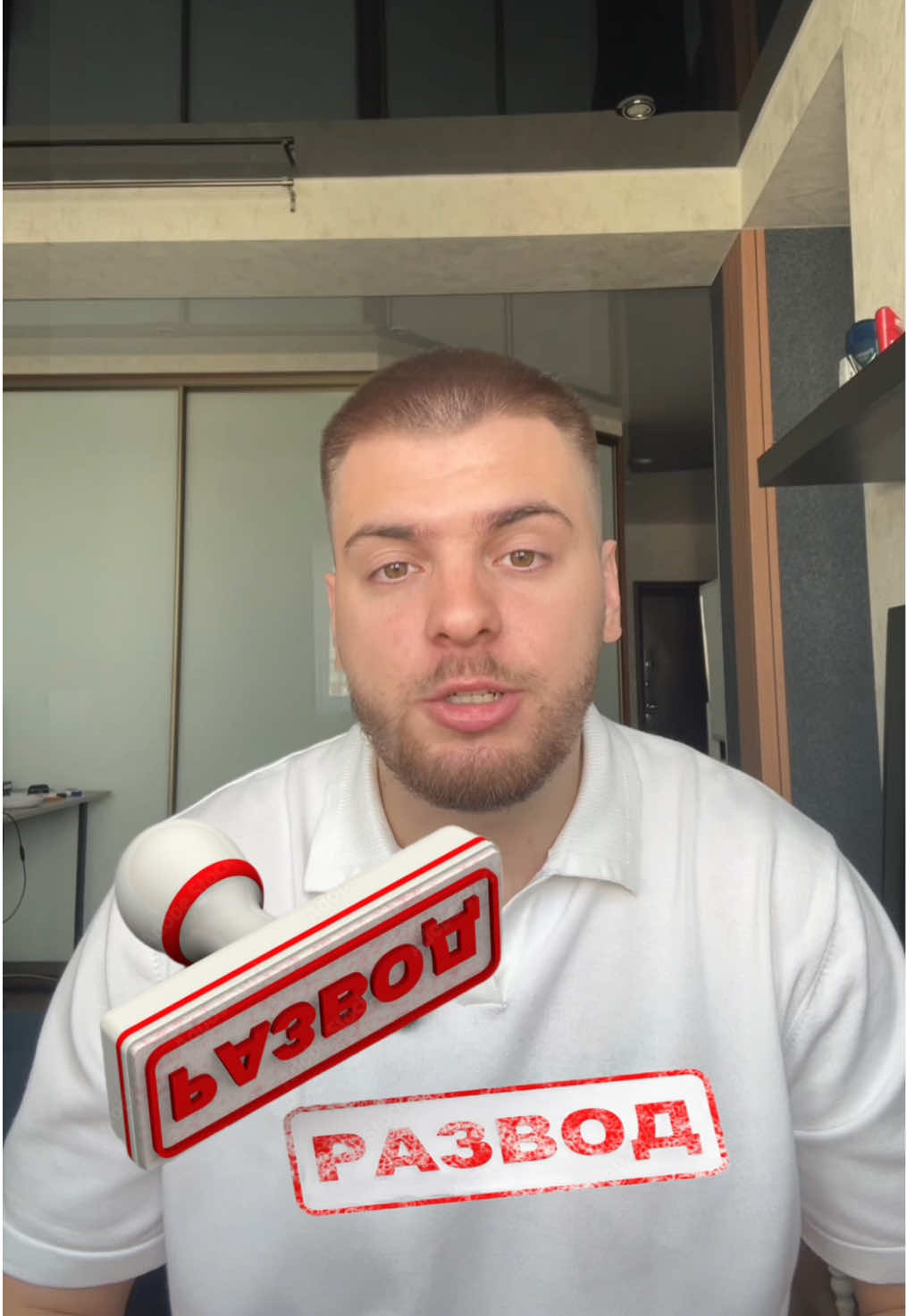 @тг: Записки юного Вовчика