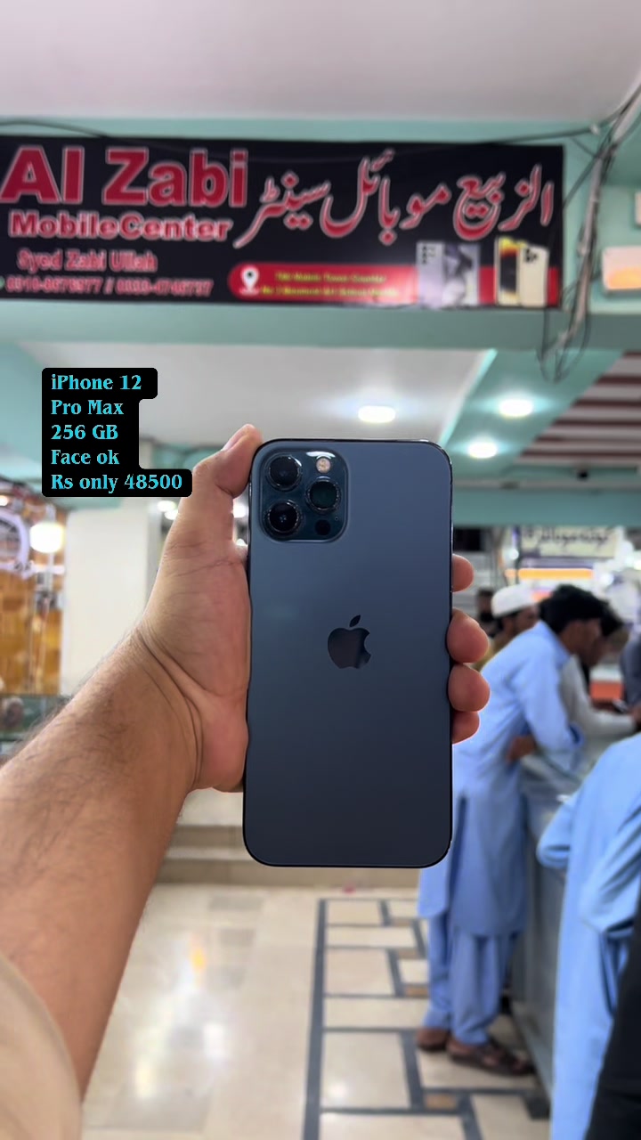 @All Zabi Mobile Center📱