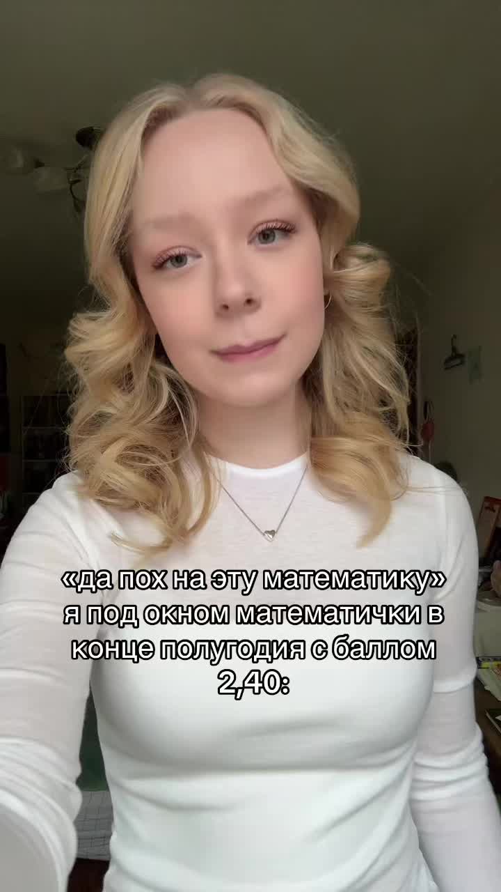 @тгк: sharbarbar