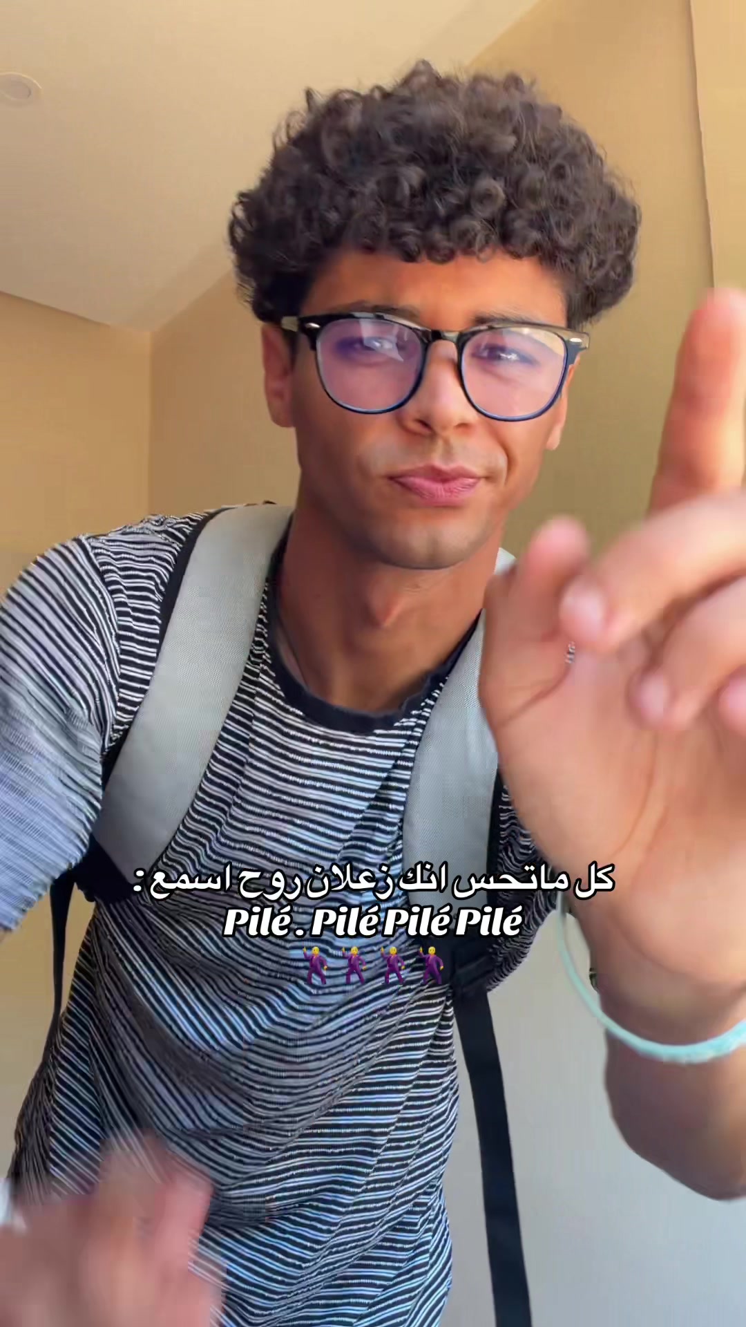 @Bilel Hlaila