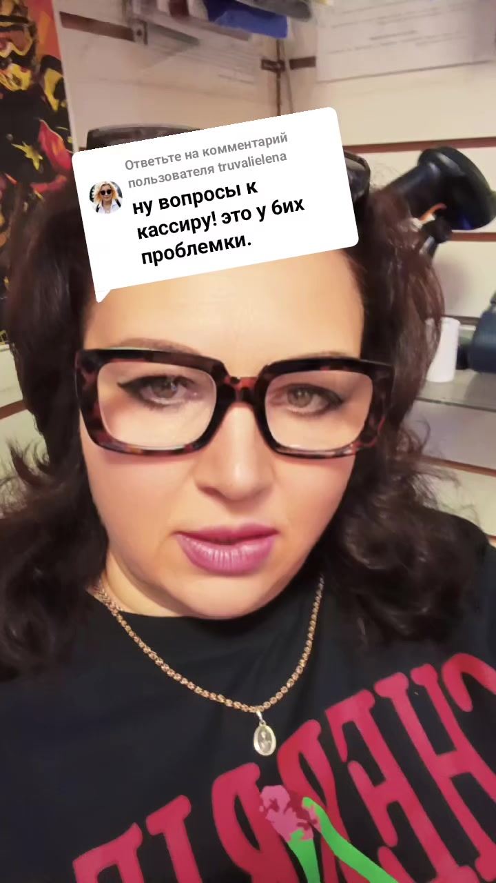 @alenkainrussiа
