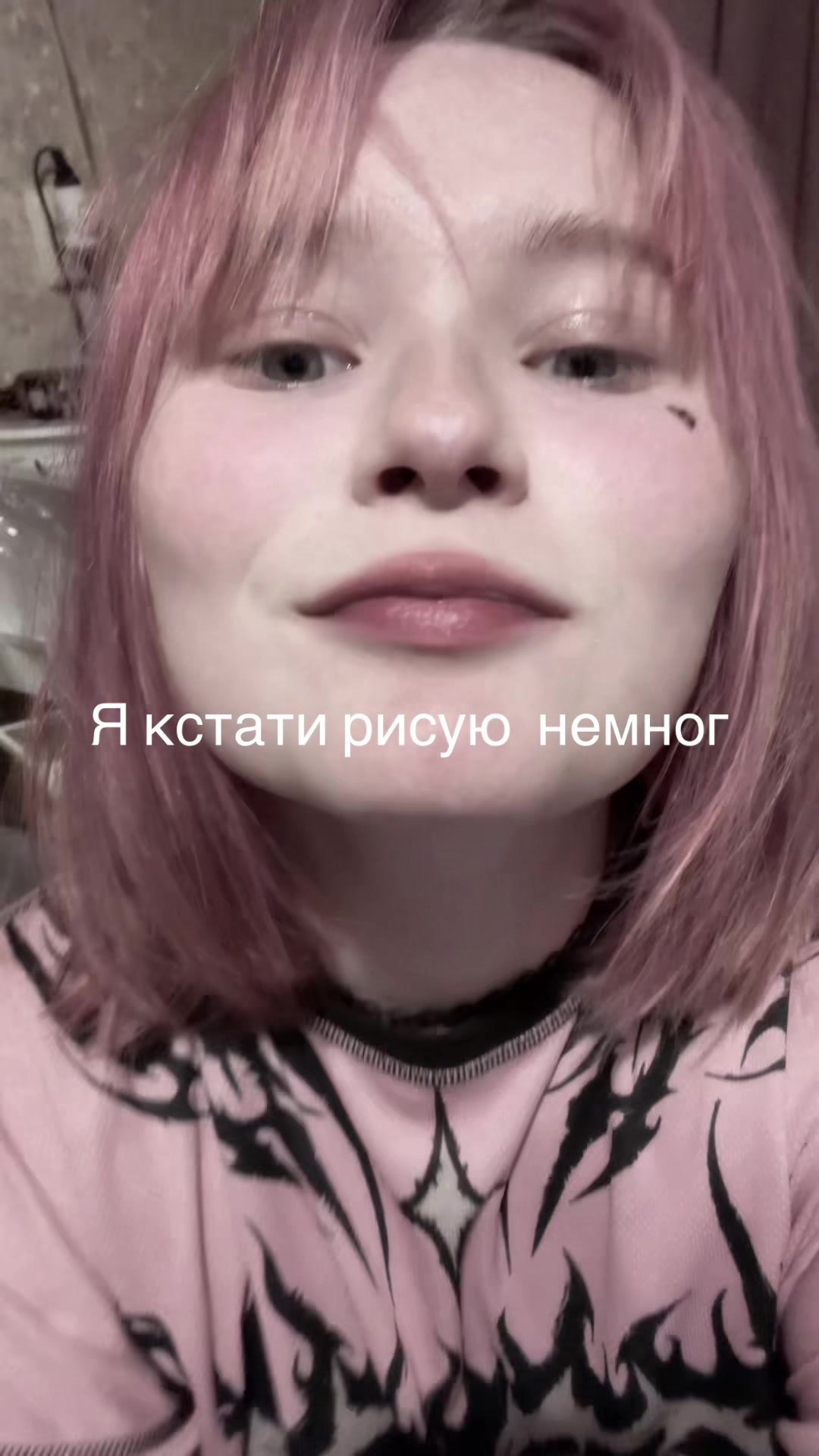 @Леночка@