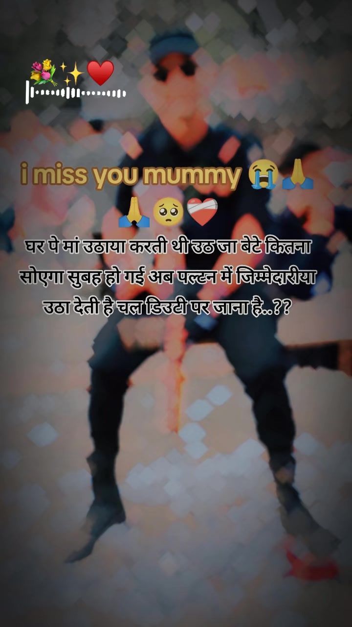 @Ritesh ♥️Yadav