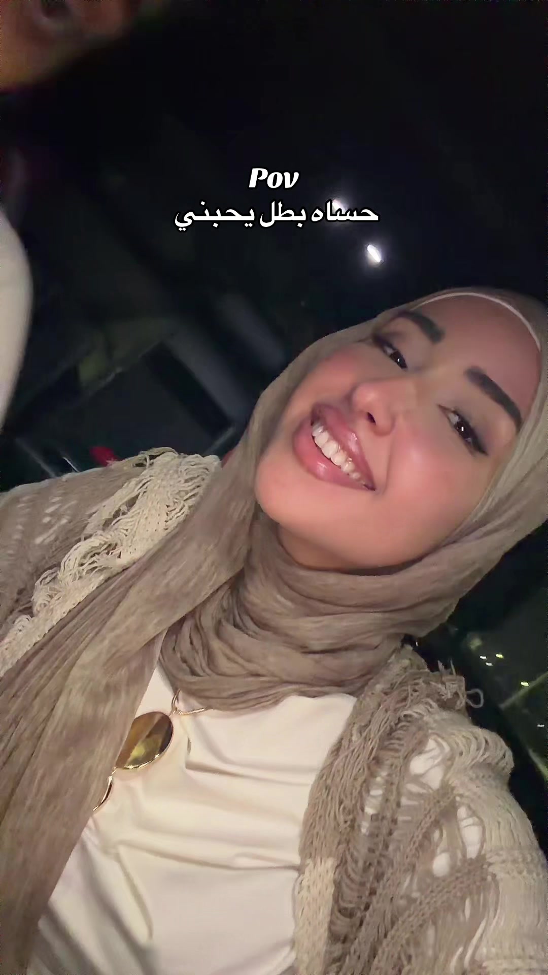 @دعاء⭐️